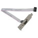 Fujitsu S26361-F3120-L3 serial cable Grey RS-232