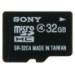 Sony SR-32A4