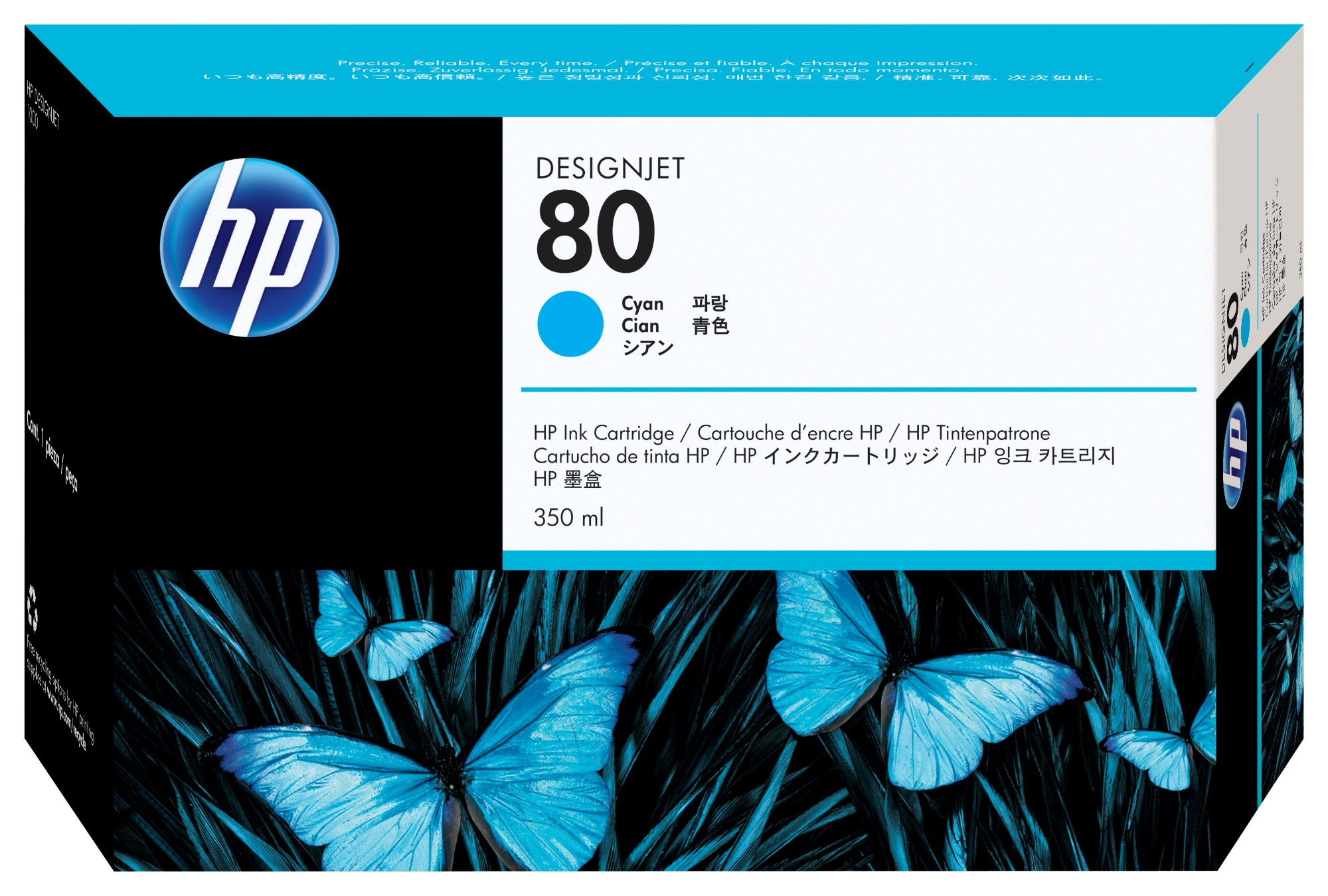 HP C4846A|80 Ink cartridge cyan high-capacity, 4.4K pages 350ml for C.Itoh VP 2020/HP DesignJet 1050 C