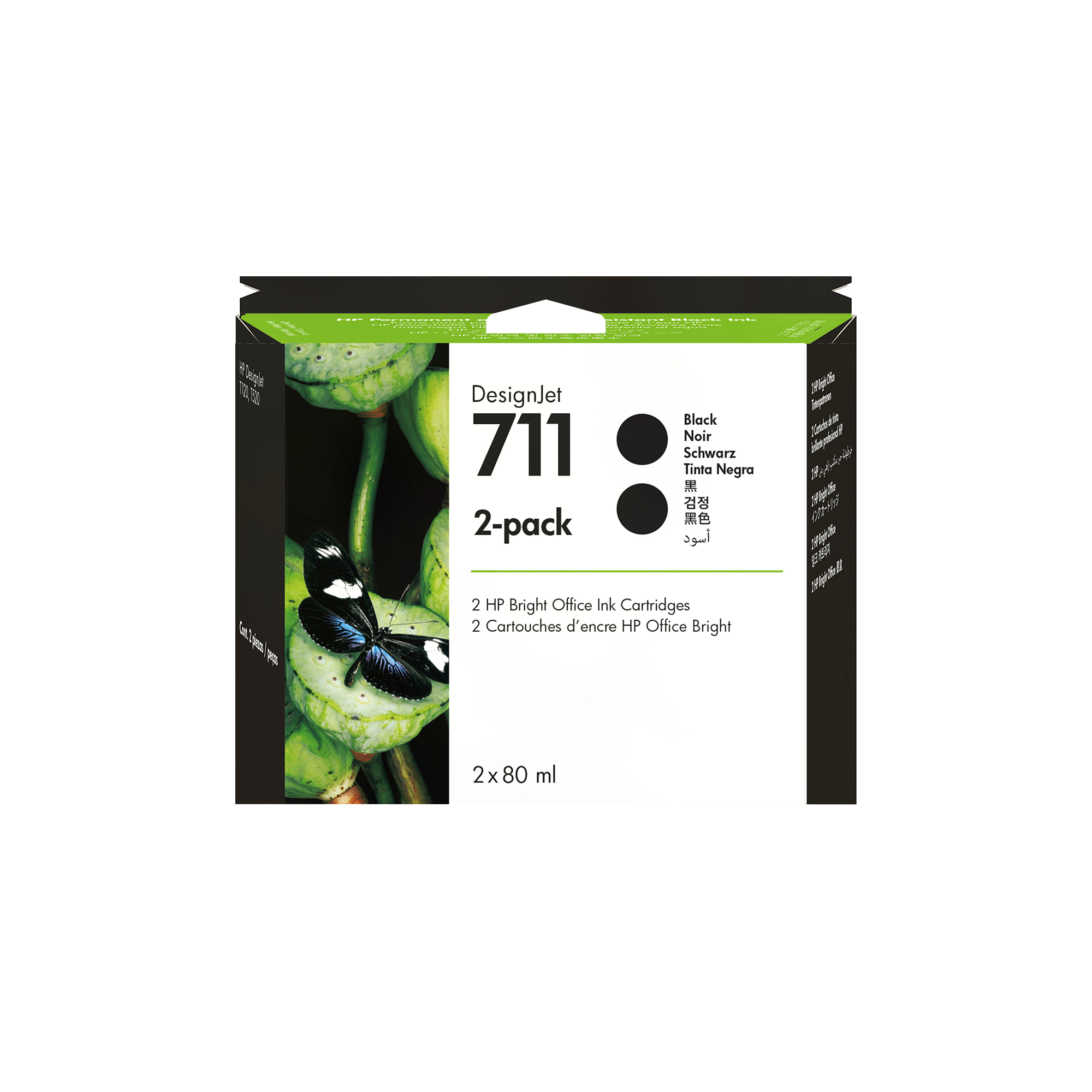 HP P2V31A/711 Ink cartridge black twin pack 80ml Pack=2 for HP DesignJ