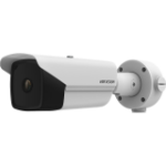Hikvision DS-2TD2137T-4/QY security camera Bullet IP security camera Outdoor Ceiling/wall