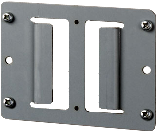 Image of Epson Wall Hanging Bracket