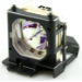 CoreParts ML11145 projector lamp 165 W