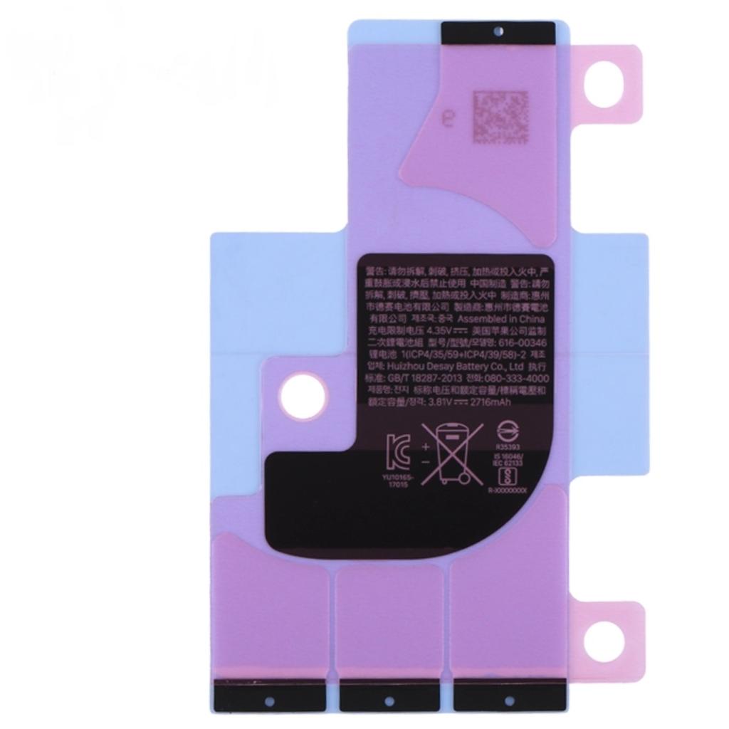 EU Product - iphone X/ XS Battery Sticker thumbnail