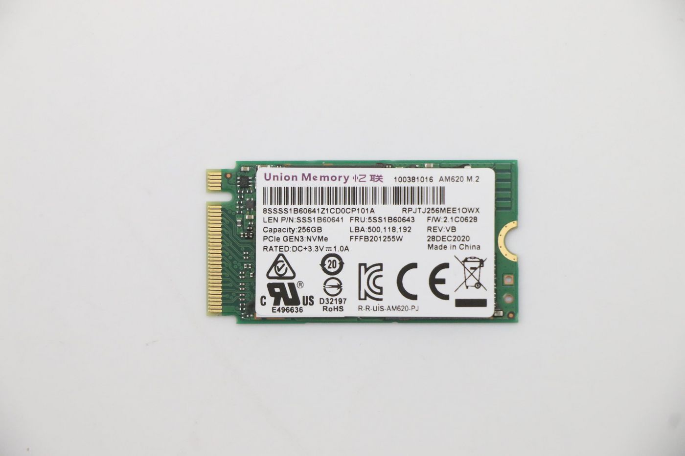 Lenovo 256GB PCIe 2242 M.2 SSD