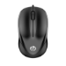 HP Wired Mouse 1000