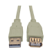 Tripp Lite U024-006-BE USB 2.0 Extension Cable (A M/F), Beige, 6 ft. (1.83 m)