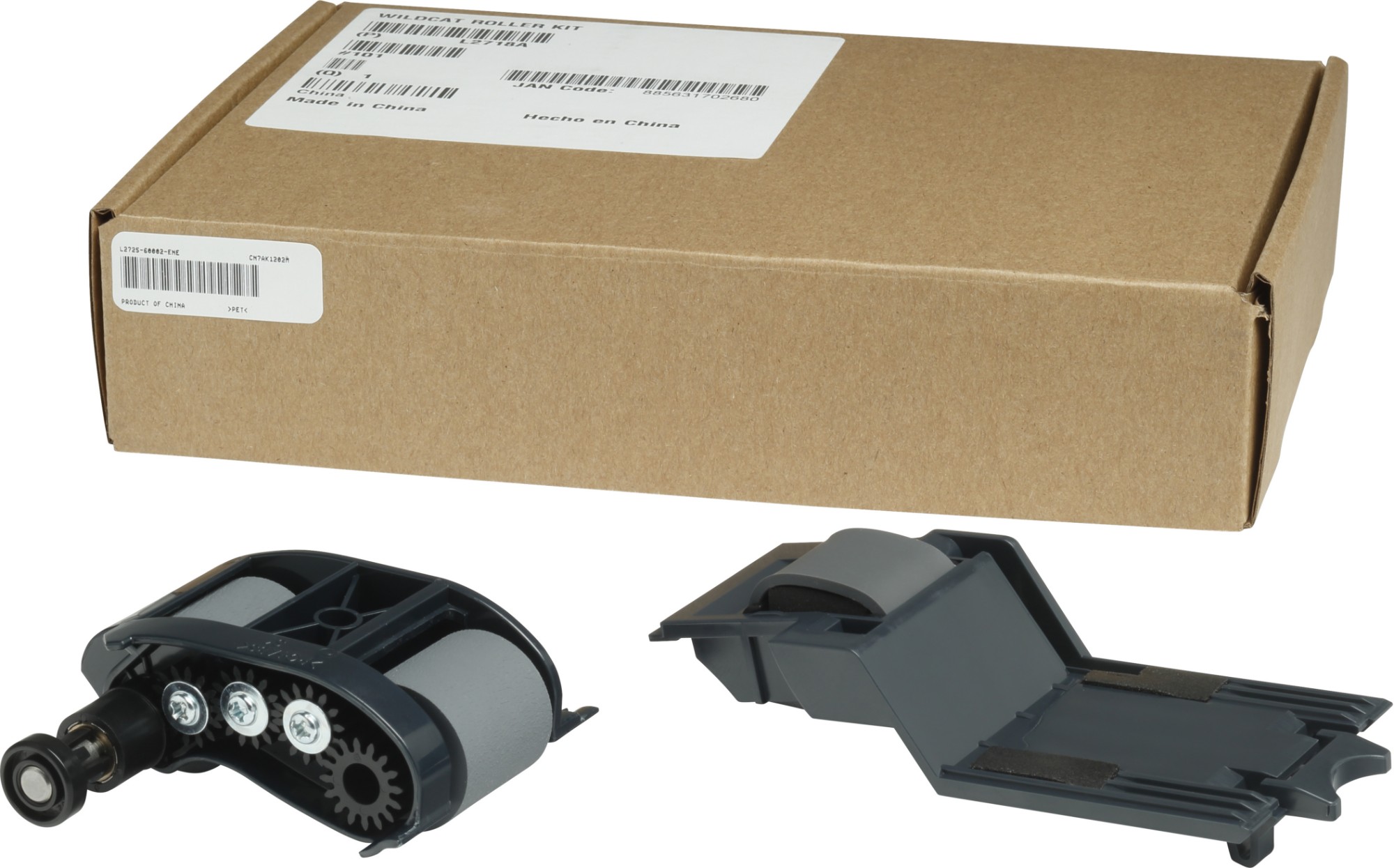 Hewlett Packard HP Wartungskit L2718A