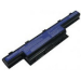 CoreParts MBI50865 laptop spare part Battery