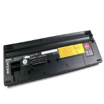 Total Micro 8400mAh 11.1V Battery