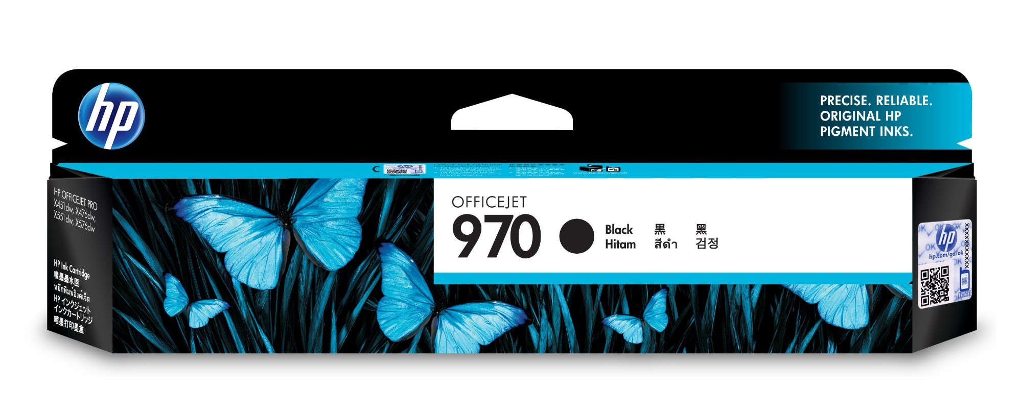 HP CN621AE/970 Ink cartridge black, 3K pages ISO/IEC 24711 173.5ml for HP OfficeJet Pro X