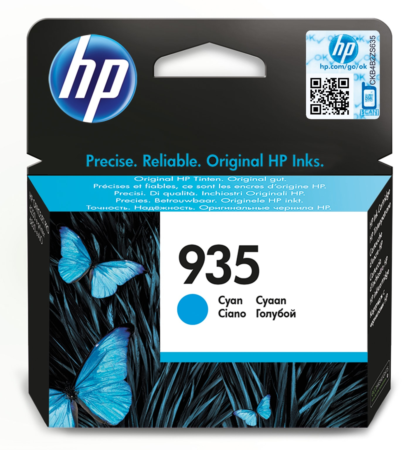 Image of HP C2P20AE/935 Ink cartridge cyan, 400 pages ISO/IEC 24711 4.5ml...