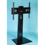 Ra technology RA-Atlas Manta-3 190.5 cm (75") Black Floor