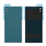 CoreParts MSPP73609 mobiele telefoon onderdeel Behuizing voor achterzijde Groen