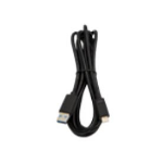 AVer 5M USB 2.0 extension cable