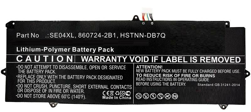 CoreParts MBXHP-BA0218 laptop spare part Battery