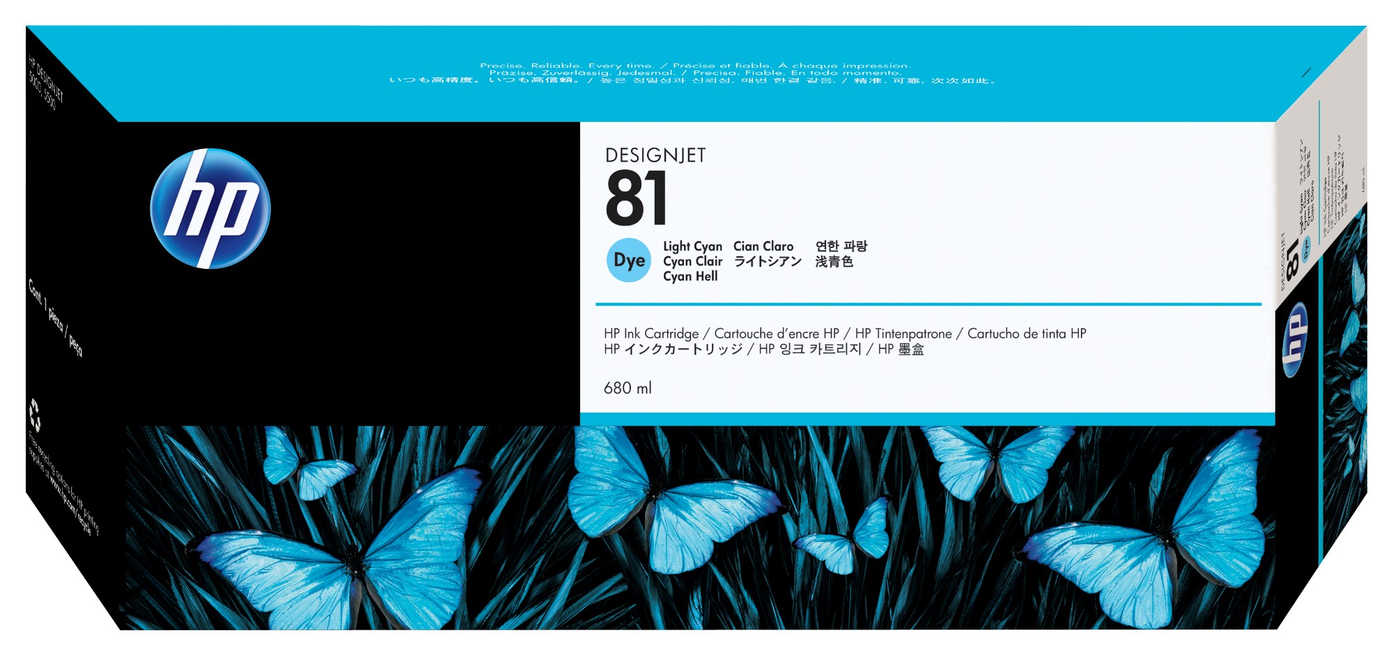 HP C4934A/81 Ink cartridge light cyan, 1.4K pages 680ml for HP DesignJet 5000