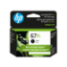 HP 67XL High Yield Black Original Ink Cartridge