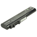 2-Power 2P-90-NQY1B2000Y notebook spare part Battery