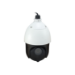 LevelOne GEMINI PTZ IP Network Camera, 2-Megapixel, 20X Optical Zoom, Indoor/Outdoor, IR LEDs, two-way audio, 802.3at PoE