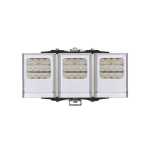 Raytec VAR2-W4-3 security camera accessory IR LED unit