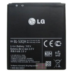 CoreParts MSPP2676 mobiele telefoon onderdeel Batterij/Accu Zwart