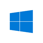Microsoft Windows 10/11 Enterprise E3 (Nonprofit Staff Pricing) - Charity -
