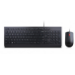 Lenovo 4X30L79891 keyboard Mouse included USB QWERTZ Czech Black