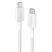 Anker Braided USB-C to USB-C Charging Cable 0.9 m, White