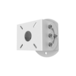 Hikvision DS-PRB-1110 mounting kit White
