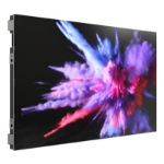 Hikvision Ultra Series DS-D4012BW-2FC video wall display LED Indoor