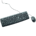 Verbatim 98111 keyboard Mouse included Universal USB Black
