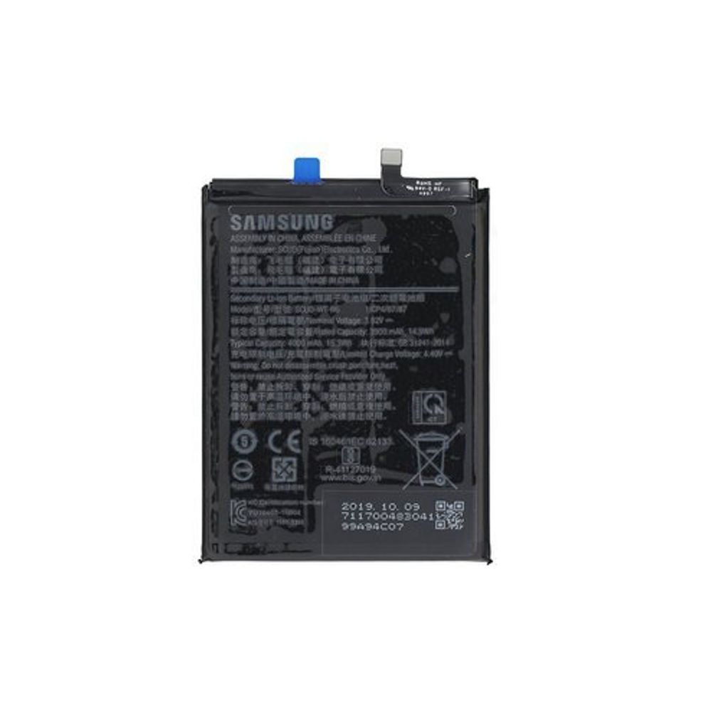 EU Product - Galaxy A10s & Galaxy A20s Battery thumbnail
