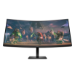 OMEN by HP 34 Zoll WQHD 165 Hz Curved Gaming-Monitor – OMEN 34c