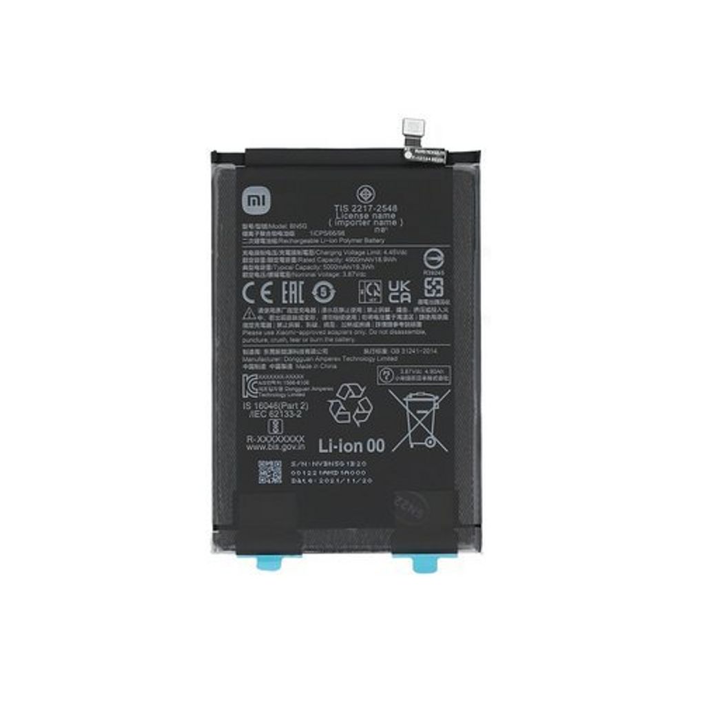 EU Product - Redmi 10C Battery thumbnail