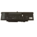 DELL Battery 3 Cell 57Whr