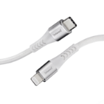Intenso CABLE USB-C TO LIGHTNING 1.5M/7902002 USB cable USB C USB C/Lightning White