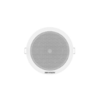 Hikvision DS-QAE0206G1-V loudspeaker 1-way White Wired 6 W