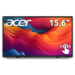 Acer PM161QT portable monitor - 15.6", Full HD (1920x1080), IPS, 60Hz, 6ms, AdaptiveSync, black
