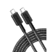 Anker Braided USB-C to USB-C Charging Cable 0.9 m, Black