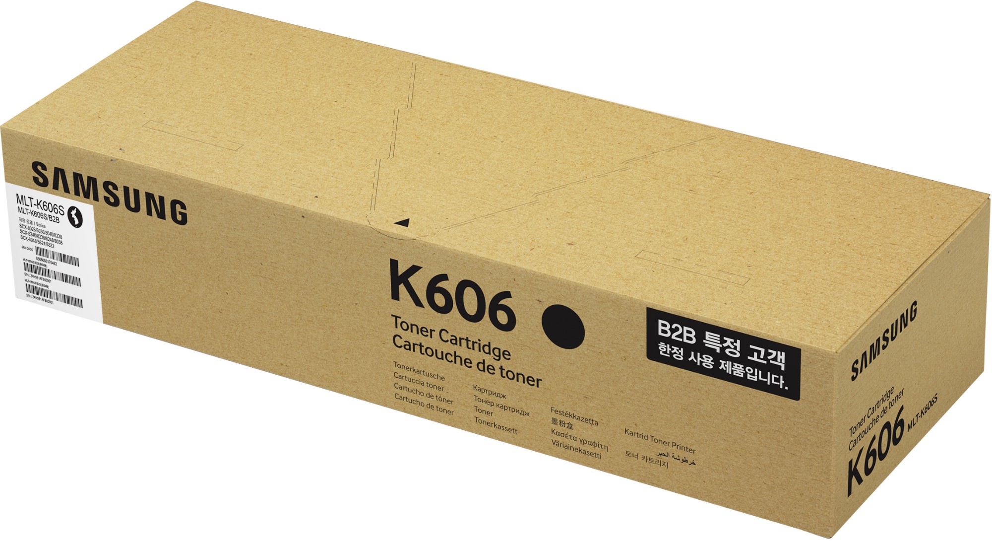 HP SS805A/MLT-K606S Toner-kit black, 35K pages ISO/IEC 19752 for Samsung SCX 8040