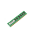 CoreParts 2GB, DDR2 memory module 1 x 2 GB 800 MHz ECC