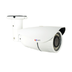 ACTi A31 security camera Bullet IP security camera Outdoor 2048 x 1536 pixels Pole clamp