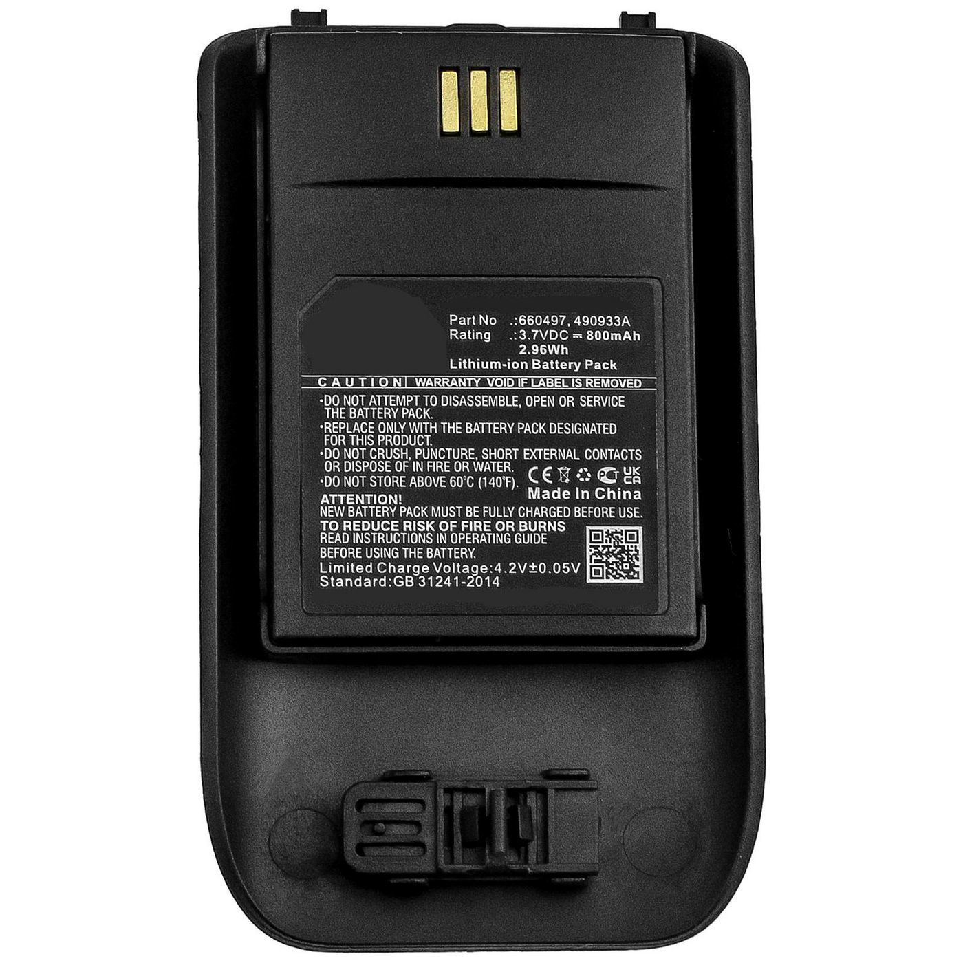 Image of CoreParts MBXCP-BA248 telephone spare part / accessory