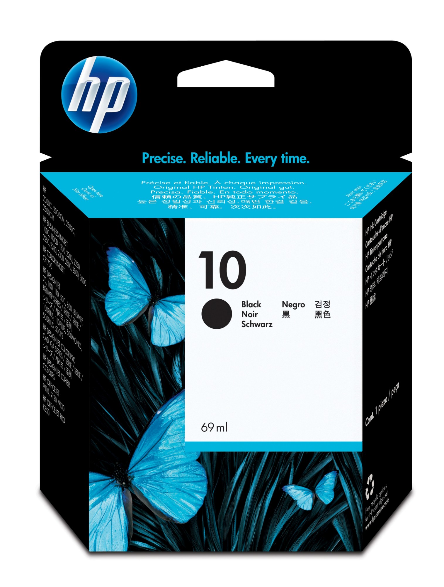 HP C4844AE/10 Ink cartridge black high-capacity. 2.2K pages ISO/IEC 24