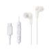 JVC HA-FR9UC Headset Wired In-ear Calls/Music USB Type-C White