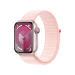 Apple Watch Series 9 41 mm Digital 352 x 430 pixels Touchscreen 4G Pink Wi-Fi GPS (satellite)