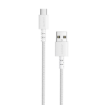 Anker A8023H21 USB-kabel 1,8 m USB A USB C Wit