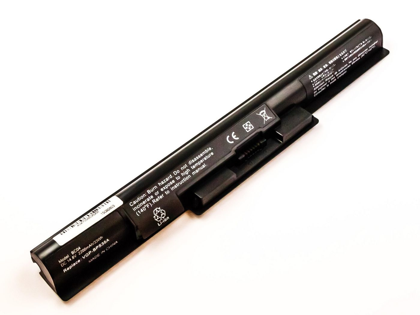 Image of CoreParts MBI4111 notebook spare part Battery