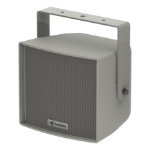 Biamp Community R.15COAX 2-way Grey Wired 150 W